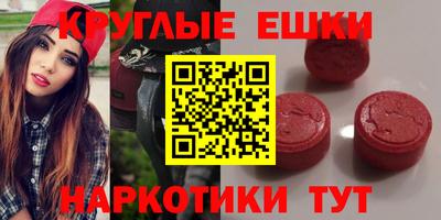 кокаин премиум Камышлов