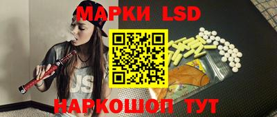 кокаин премиум Камышлов