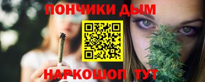 кокаин премиум Камышлов