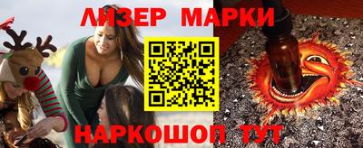 бутик Канаш