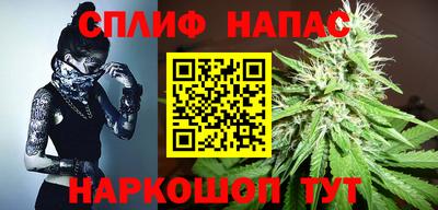 бутик Канаш