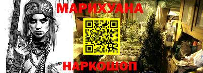 бутик Канаш