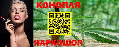 спайс Кандалакша
