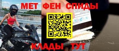 бутик Канаш