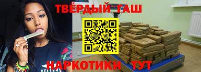 бутик Канаш