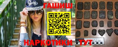кокаин премиум Камышлов