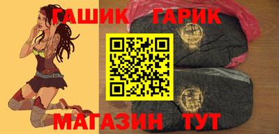 бутик Канаш