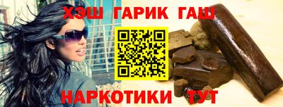 кокаин премиум Камышлов
